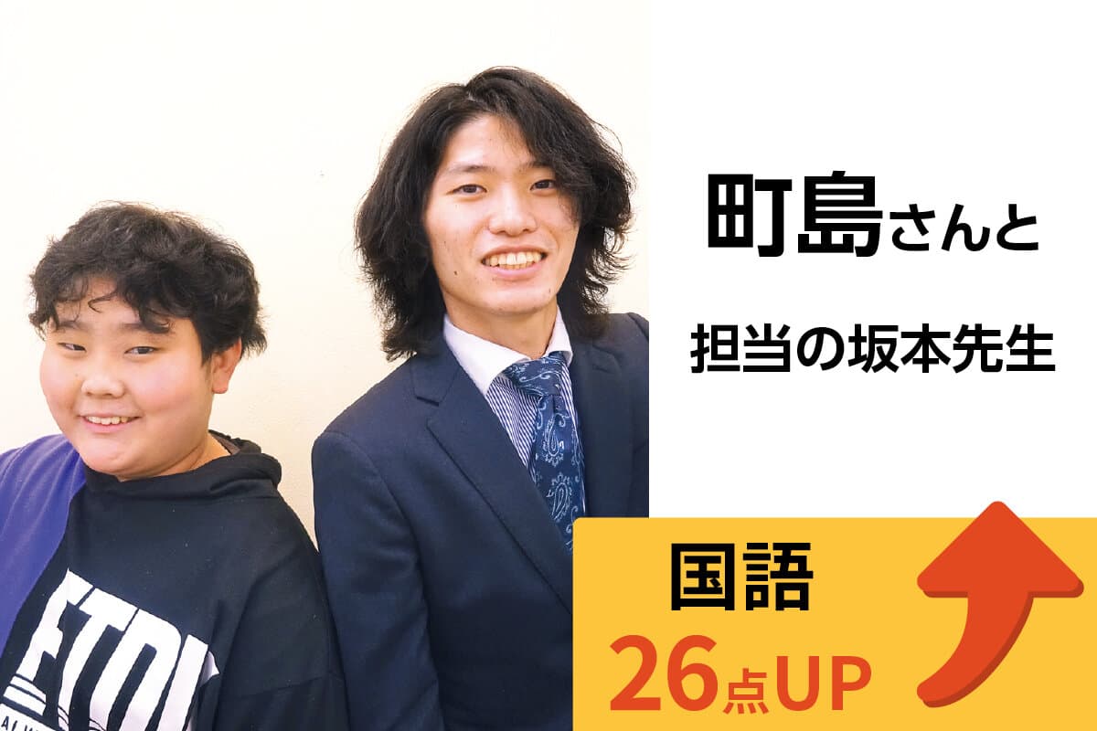 小手指校 生徒&先生写真9