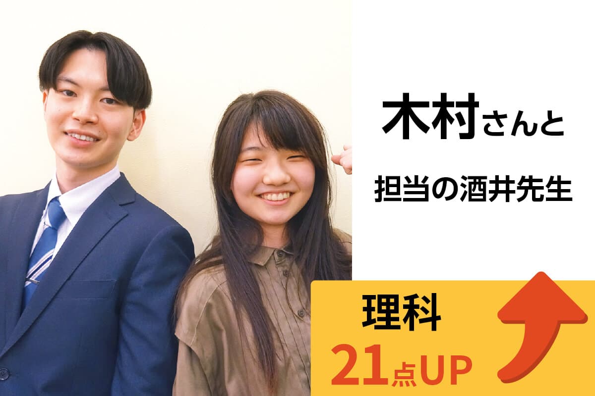 小手指校 生徒&先生写真10