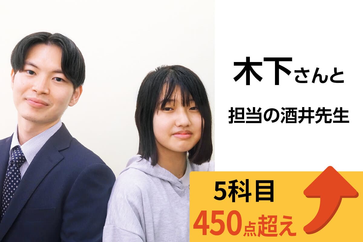 小手指校 生徒&先生写真14