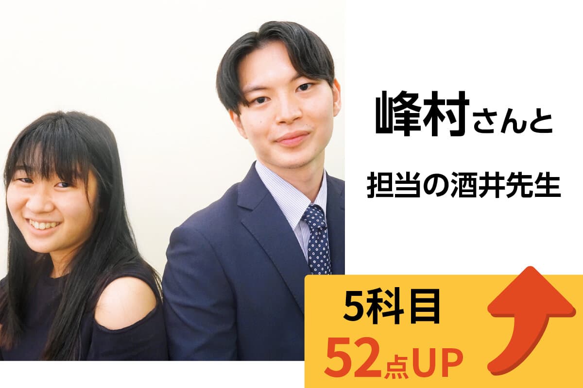 小手指校 生徒&先生写真15