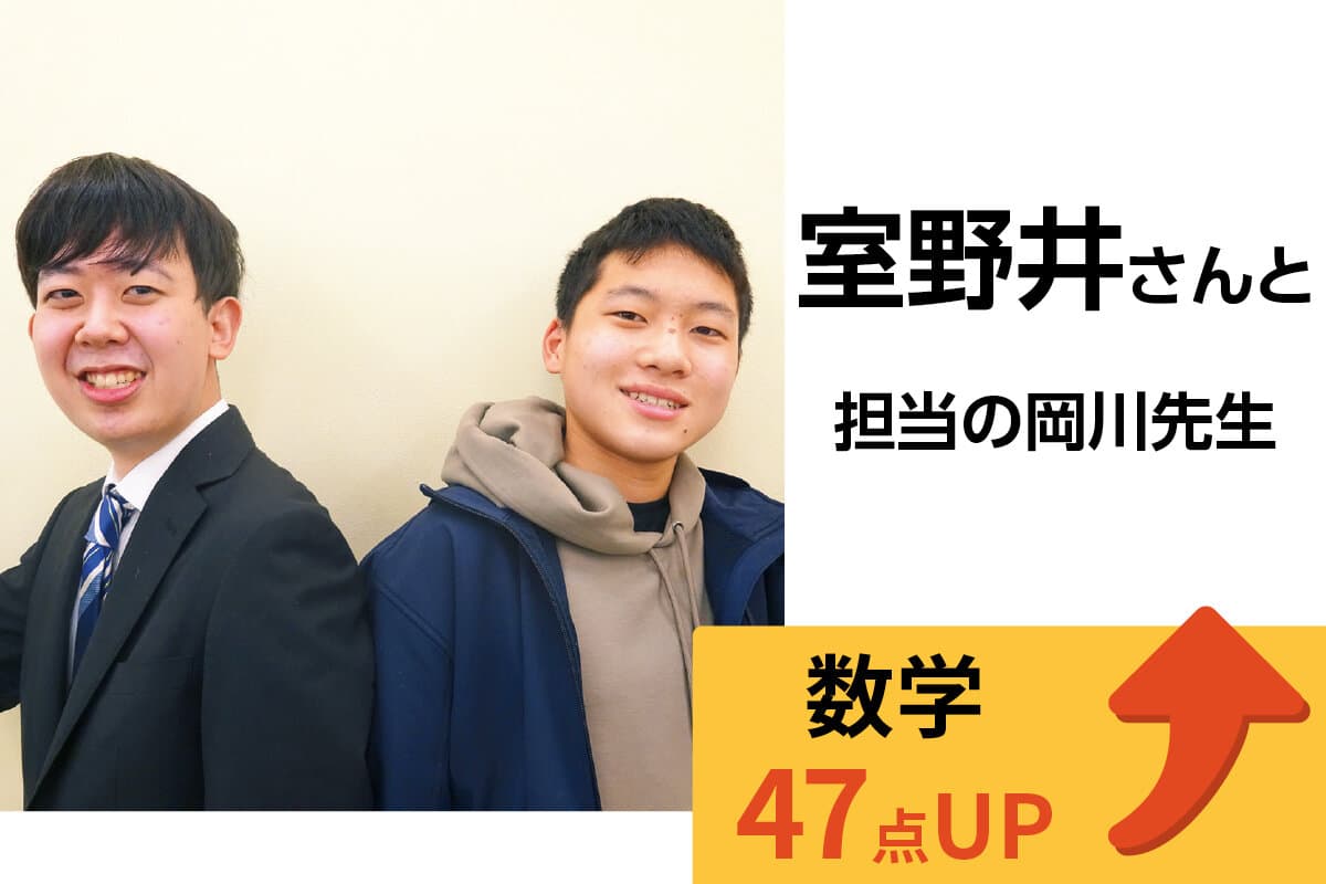 小手指校 生徒&先生写真17