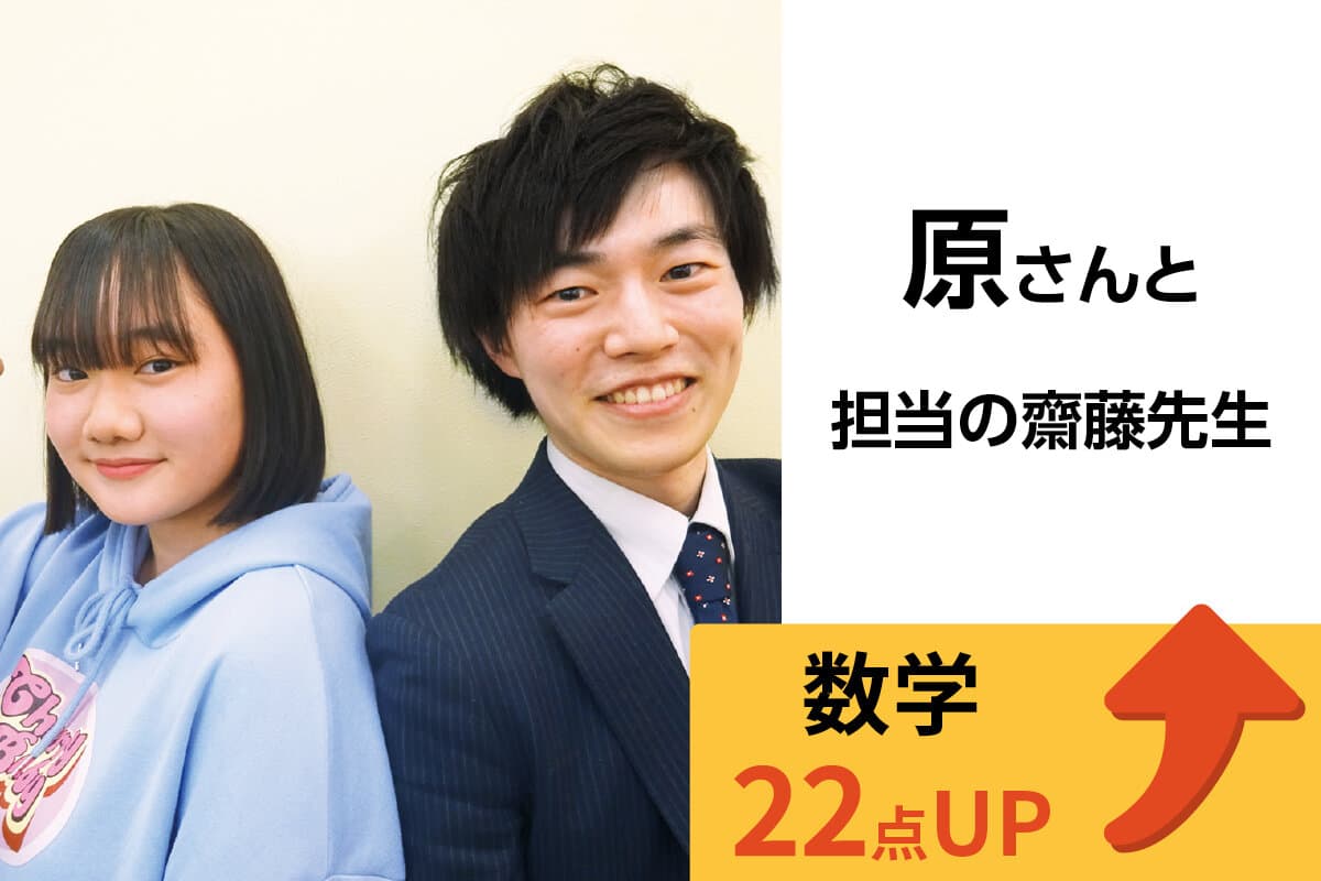 小手指校 生徒&先生写真18