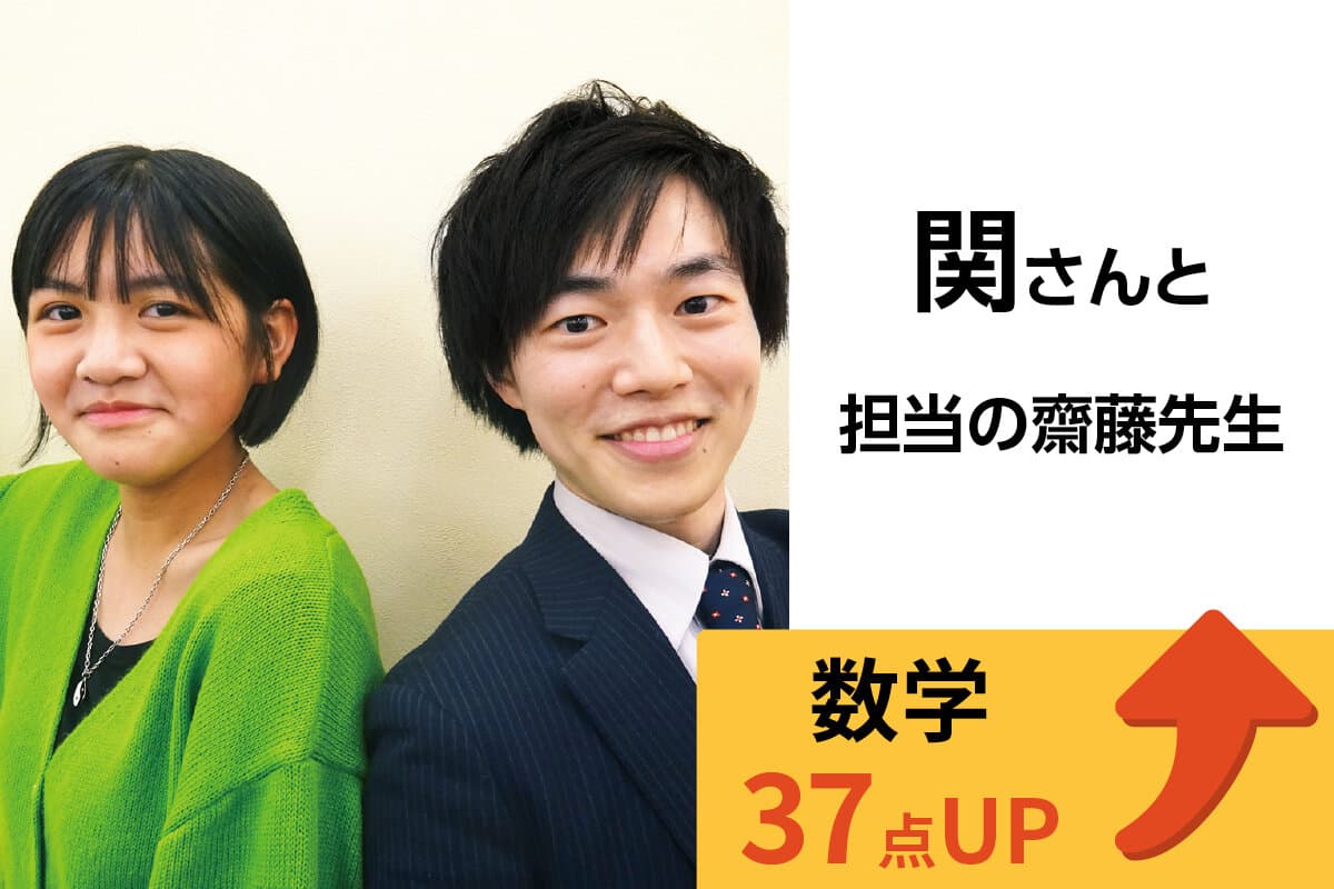 小手指校 生徒&先生写真20