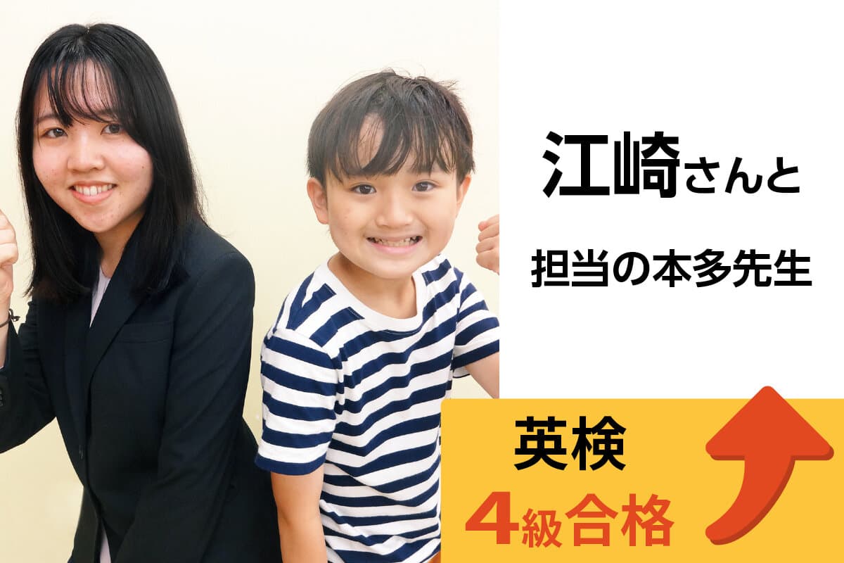 国立校 生徒&先生写真27