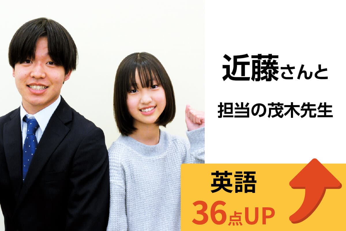 前橋校 生徒&先生写真1