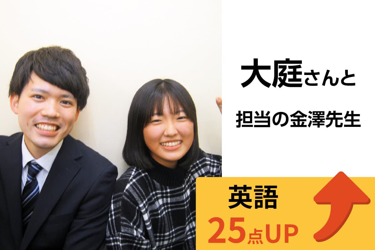 吉川校 生徒&先生写真11