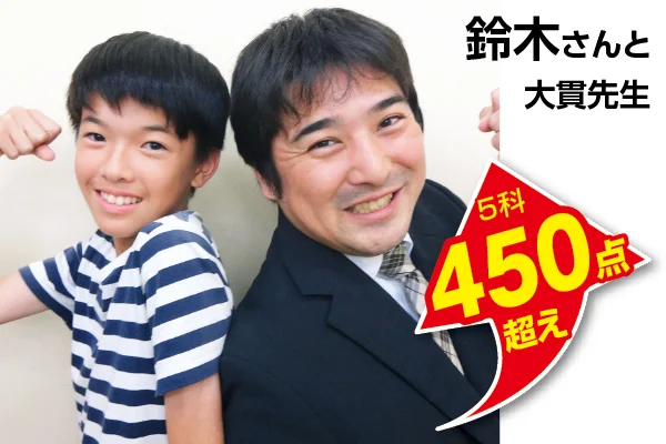 南浦和校 生徒&先生写真5