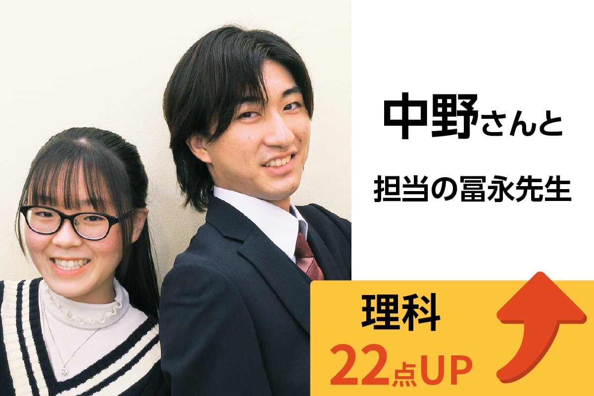 宮原校 生徒&先生写真7