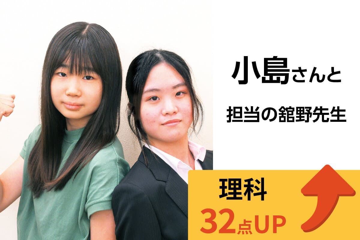 宮原校 生徒&先生写真9