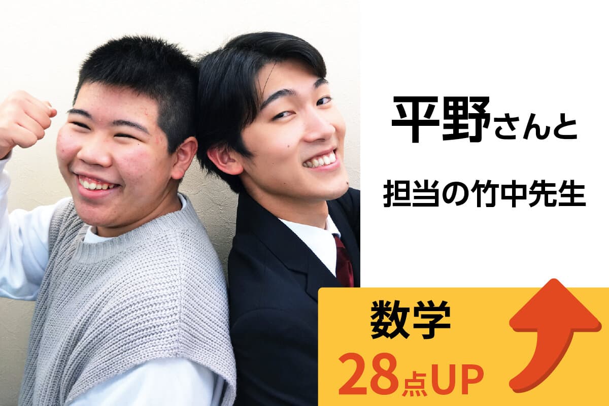 本八幡校 生徒&先生写真29