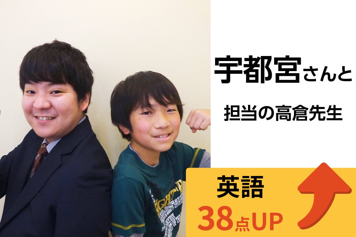 成瀬校 生徒&先生写真8