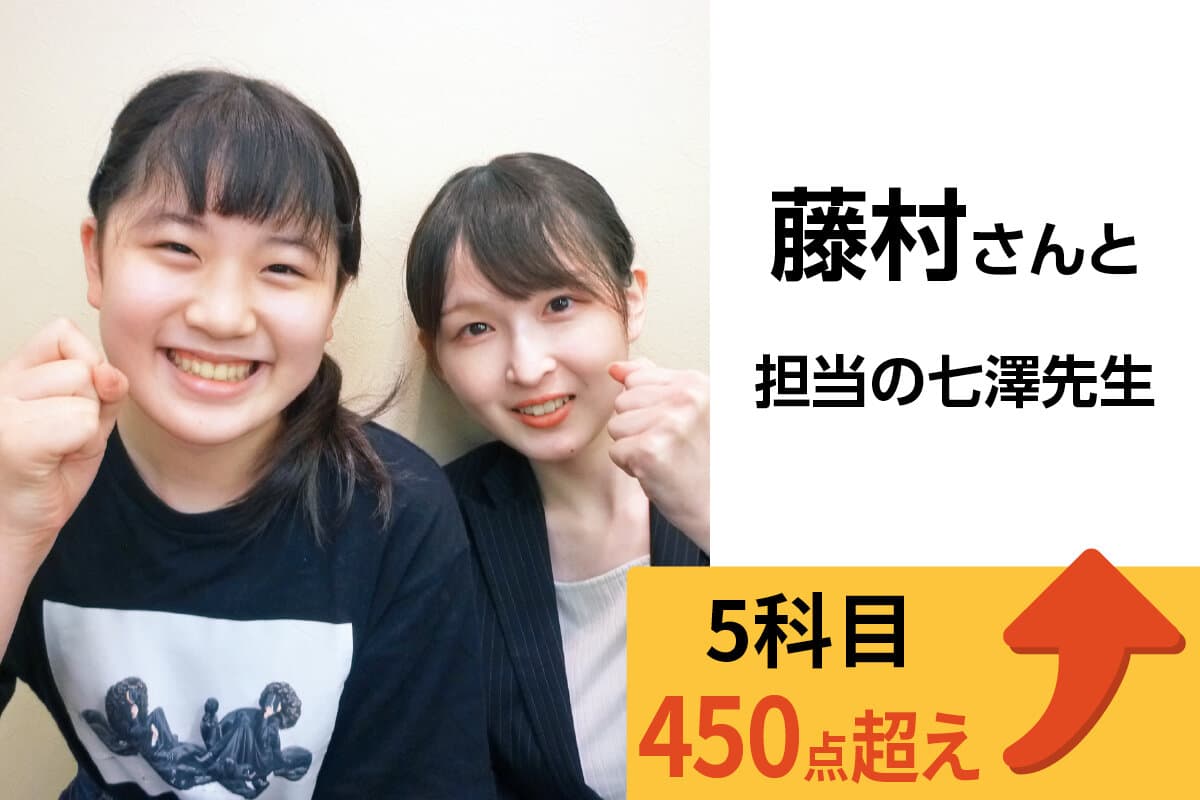 新潟市役所前校 生徒&先生写真14