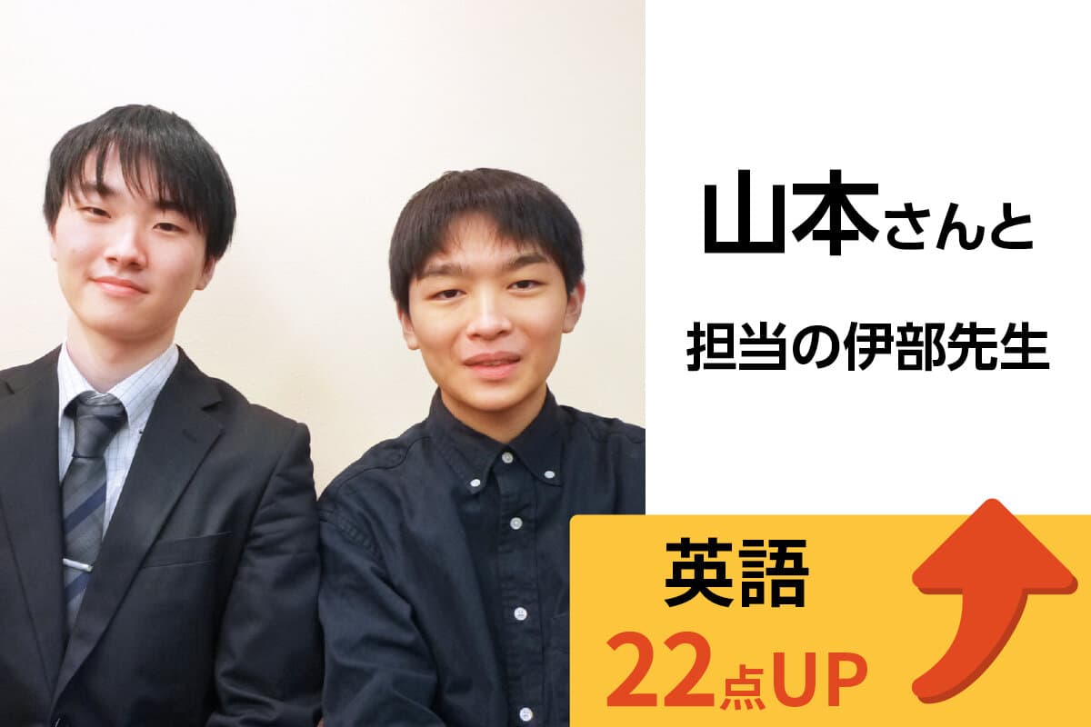新潟市役所前校 生徒&先生写真24