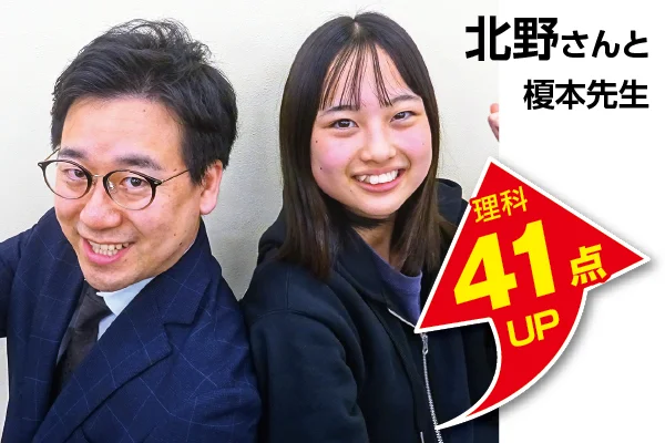 西船橋校 生徒&先生写真7
