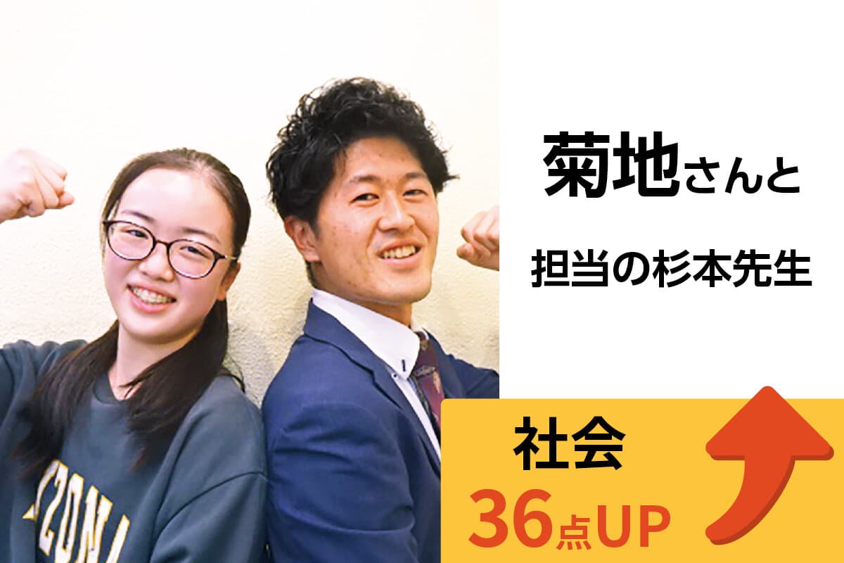 王子校 生徒&先生写真1