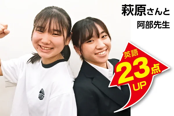 王子校 生徒&先生写真5