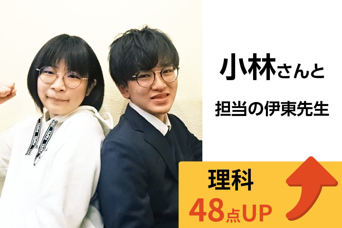 王子校 生徒&先生写真15