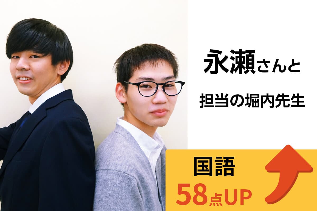 大島校 生徒&先生写真6