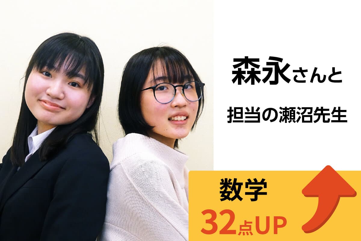 大島校 生徒&先生写真10