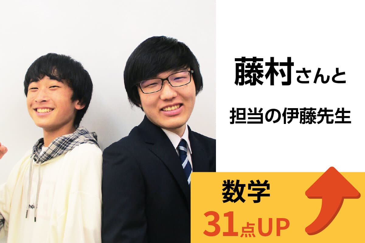 相模原校 生徒&先生写真2