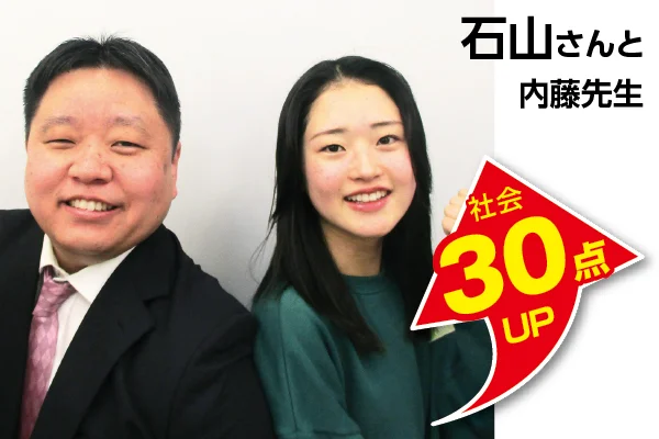 相模原校 生徒&先生写真6