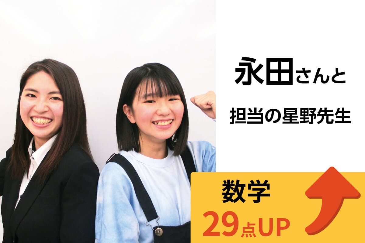 相模原校 生徒&先生写真8