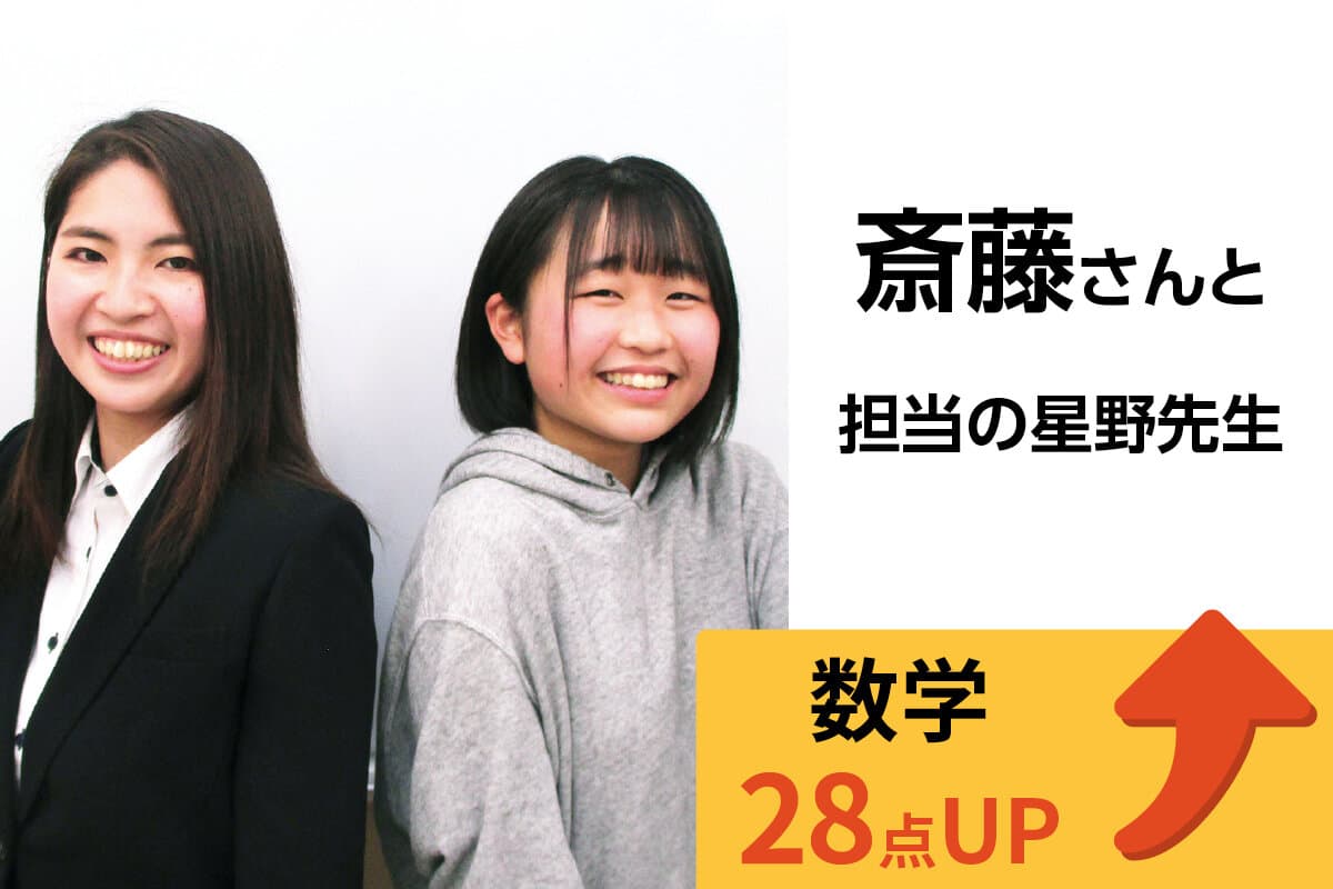 相模原校 生徒&先生写真9