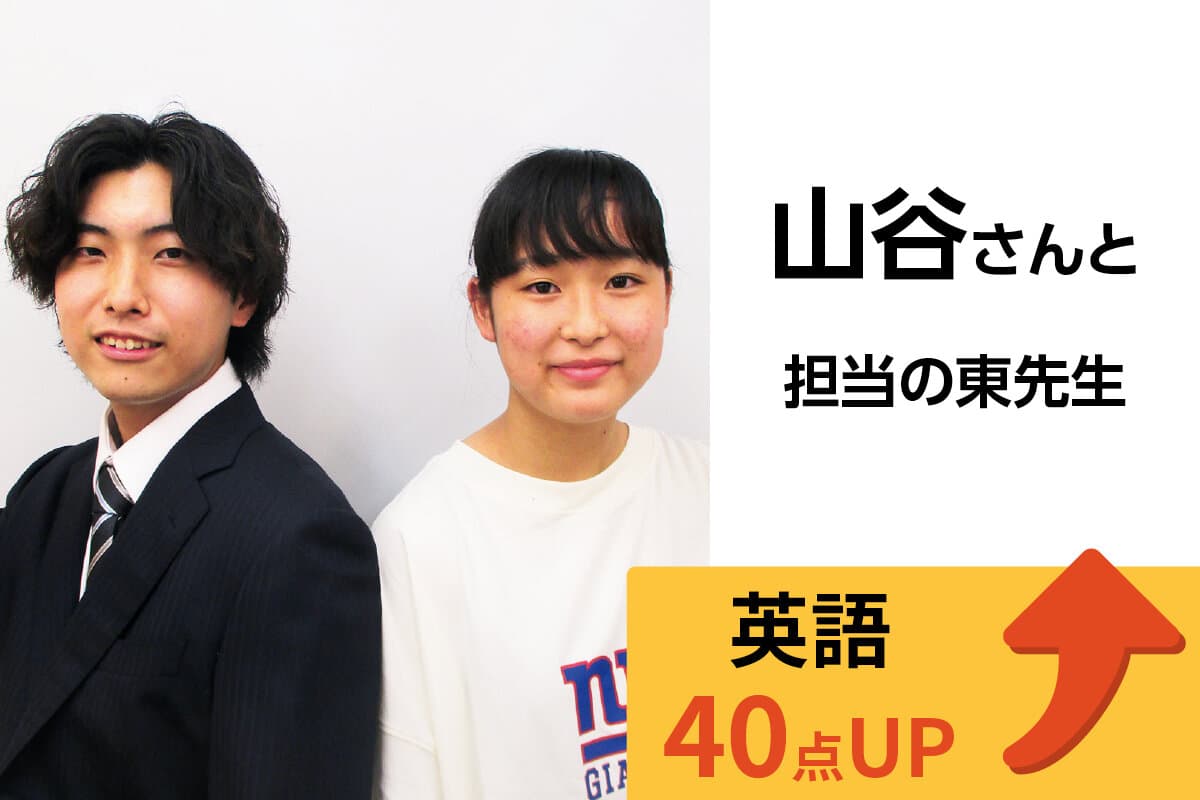 相模原校 生徒&先生写真14