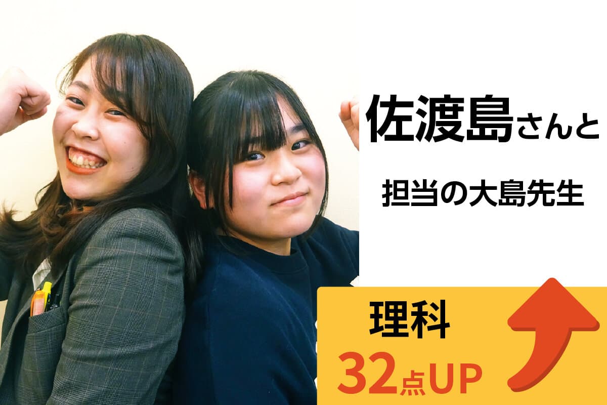 成城学園前校 生徒&先生写真2