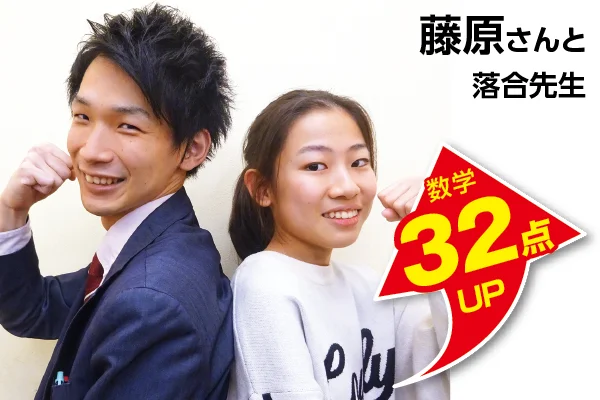 成城学園前校 生徒&先生写真7