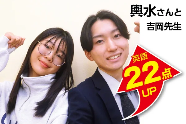 成城学園前校 生徒&先生写真8