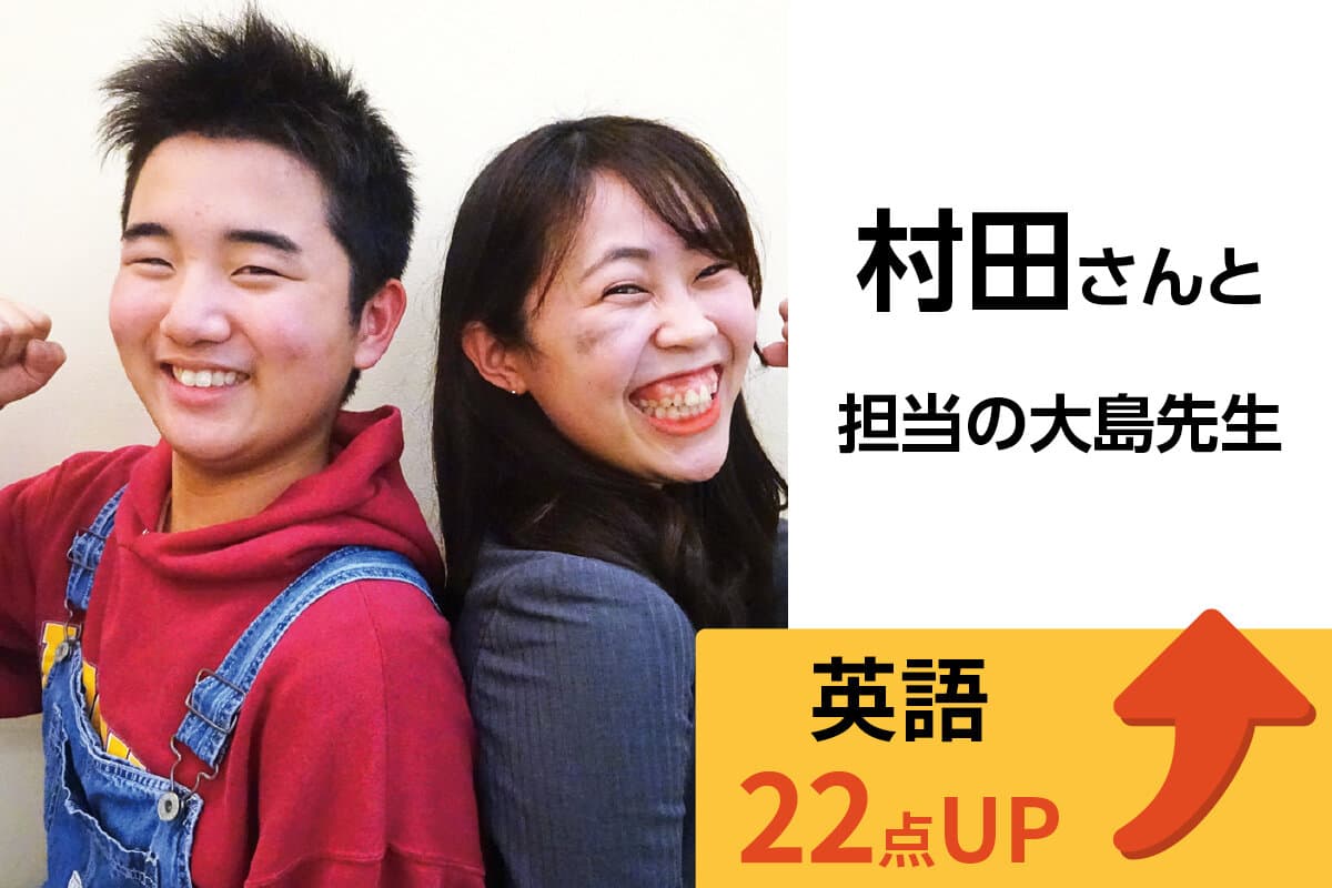 成城学園前校 生徒&先生写真11