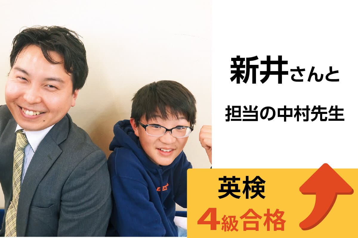 成城学園前校 生徒&先生写真28