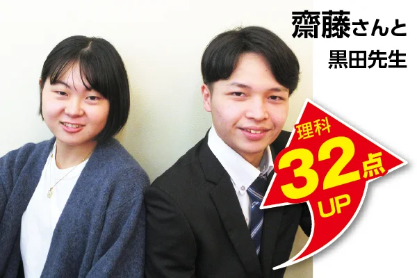 新検見川校 生徒&先生写真5