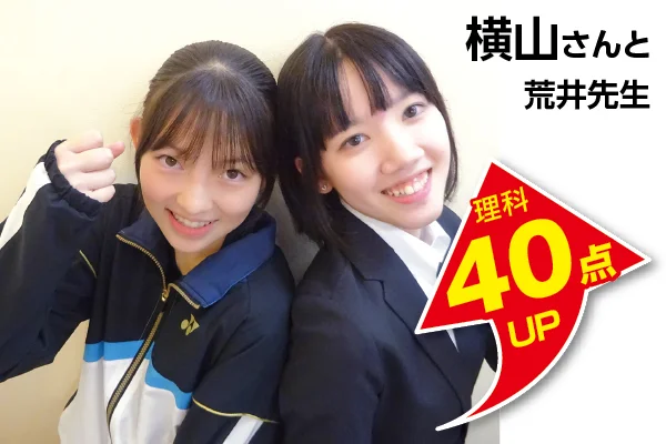 新八柱校 生徒&先生写真5