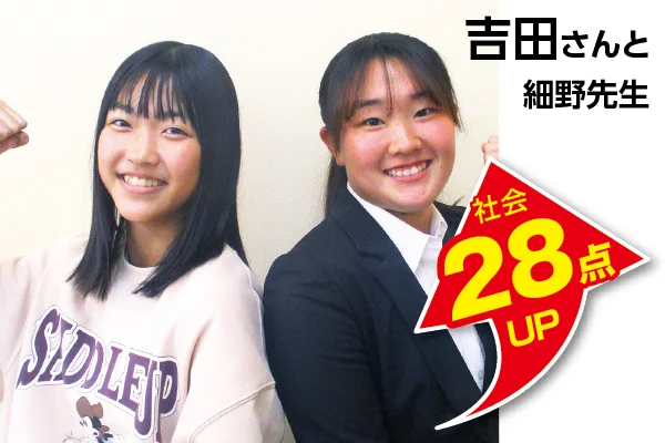 相武台校 生徒&先生写真5