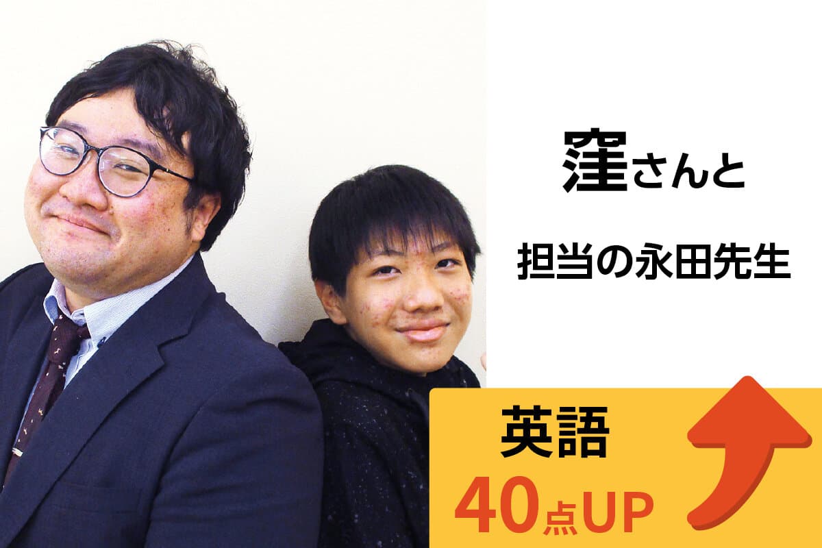相武台校 生徒&先生写真4