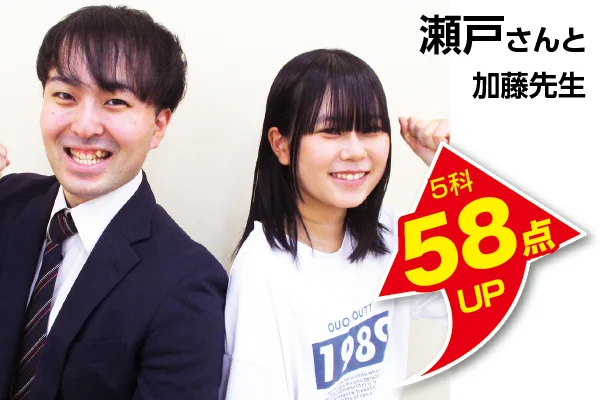 相武台校 生徒&先生写真8