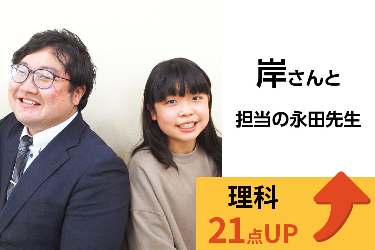相武台校 生徒&先生写真8