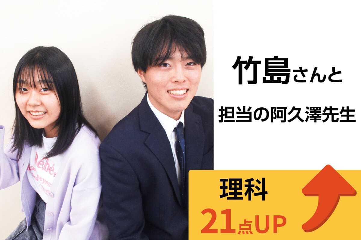 相武台校 生徒&先生写真10