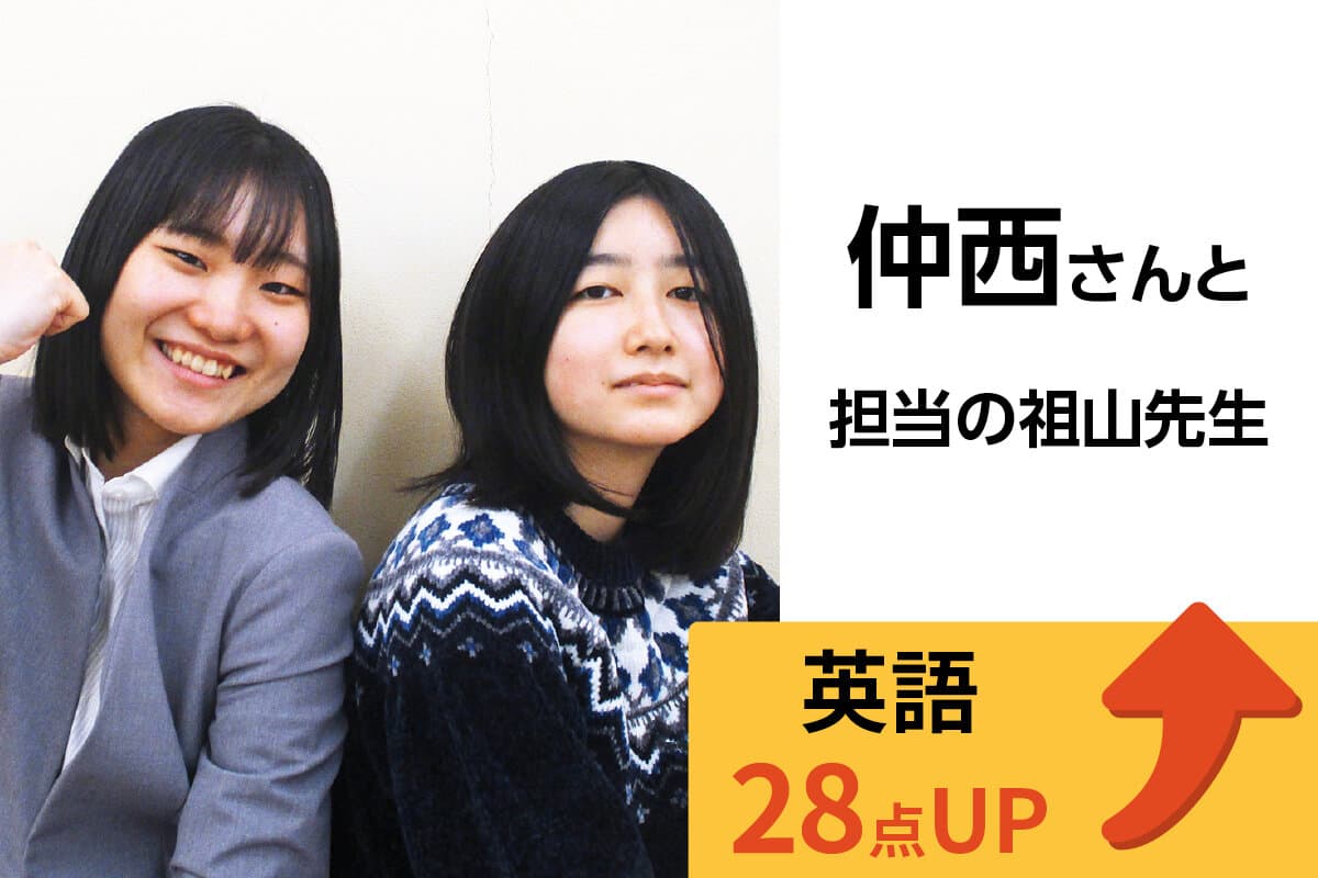 相武台校 生徒&先生写真11