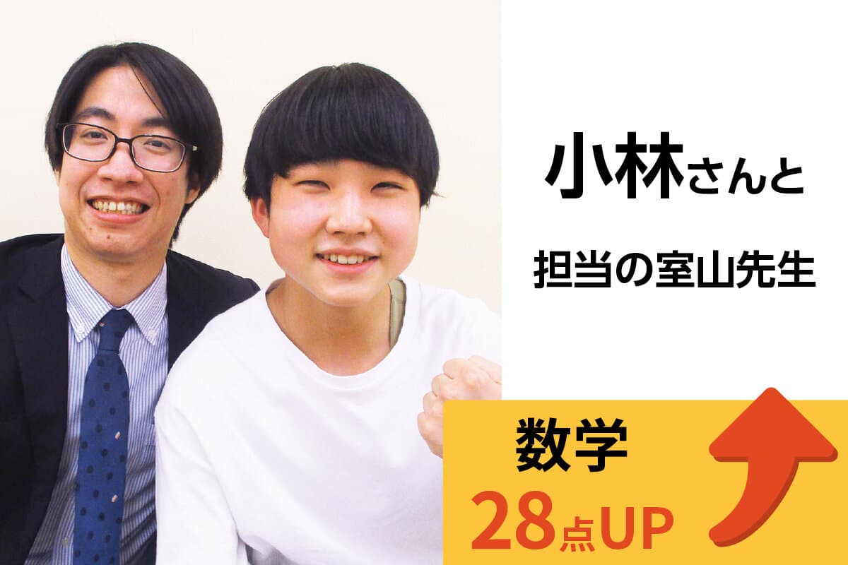 相武台校 生徒&先生写真14