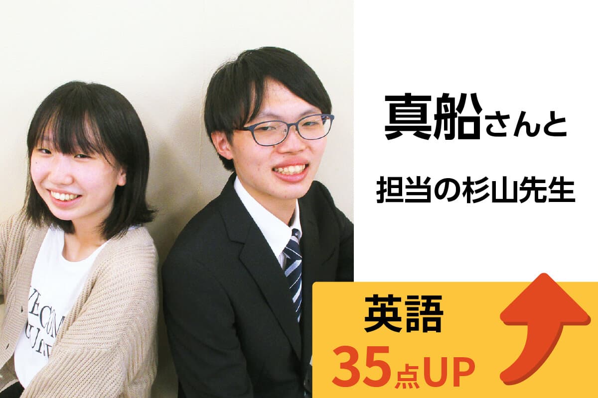 相武台校 生徒&先生写真17
