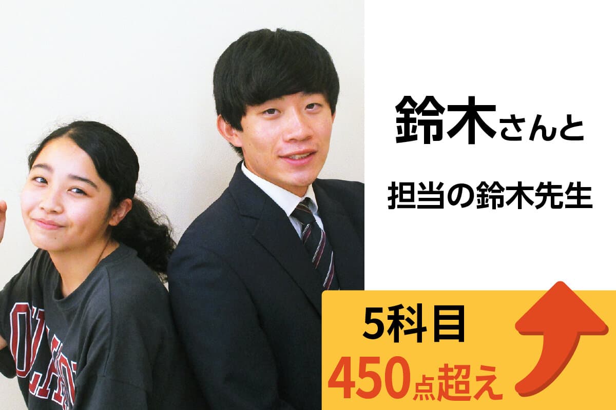 相武台校 生徒&先生写真18