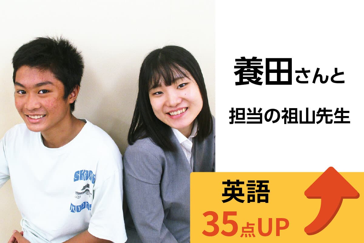 相武台校 生徒&先生写真19