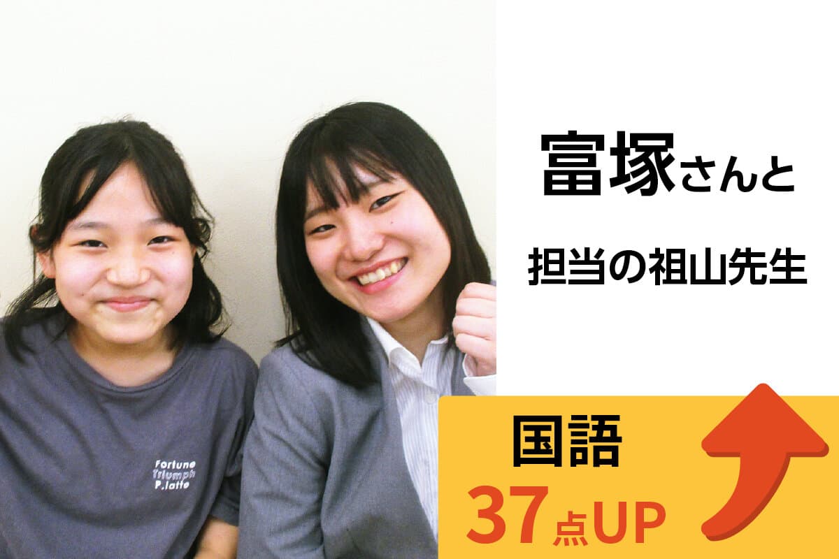 相武台校 生徒&先生写真24