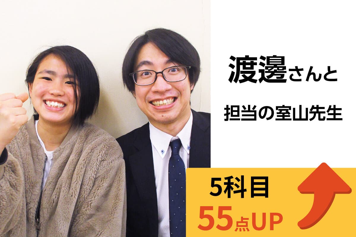 相武台校 生徒&先生写真26
