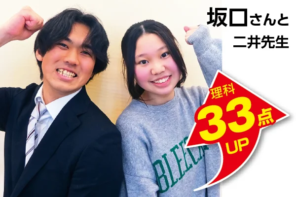 取手校 生徒&先生写真7
