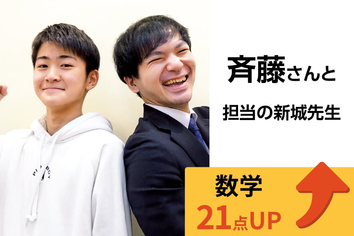 取手校 生徒&先生写真17