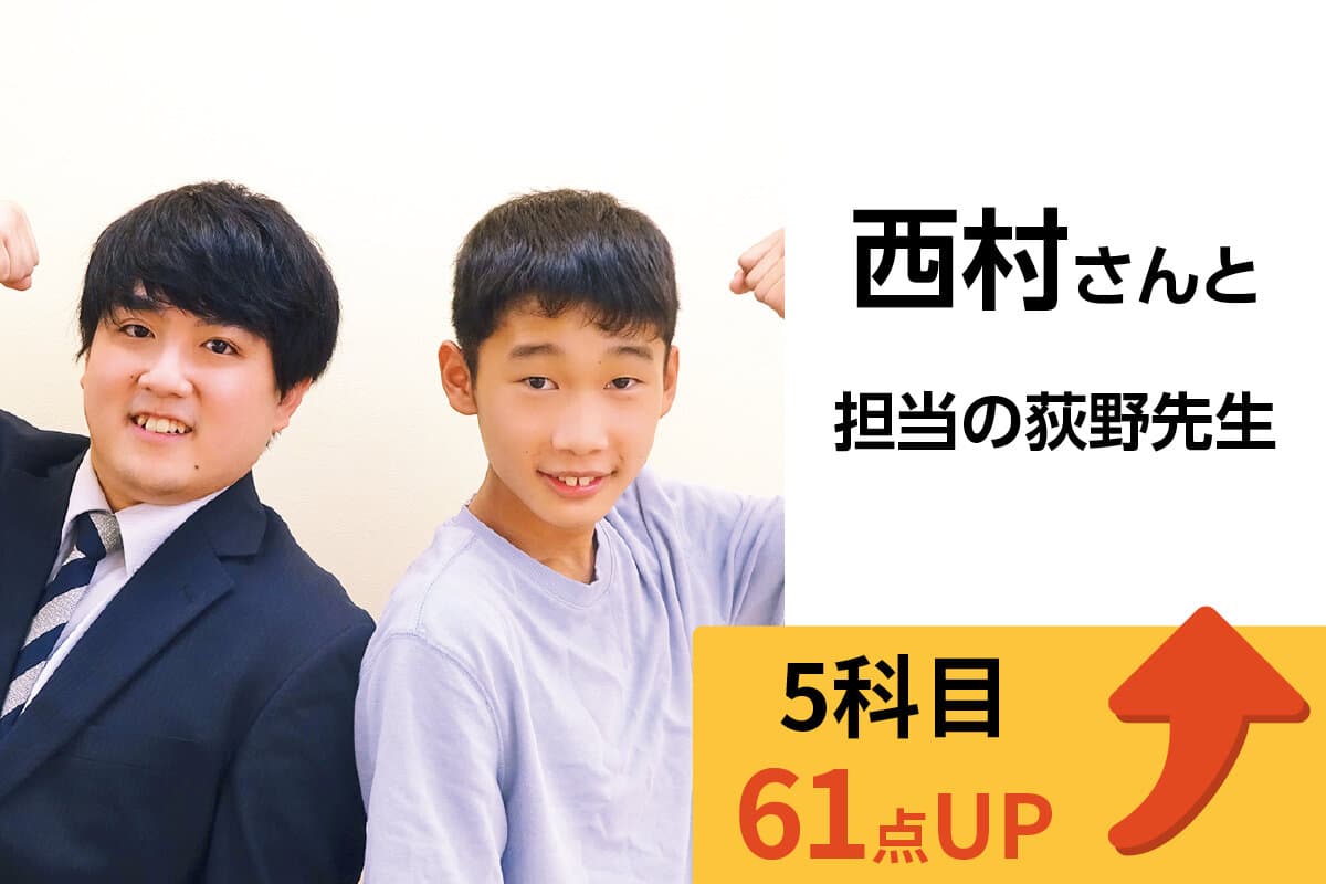 取手校 生徒&先生写真34